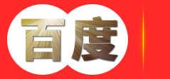 中诚力锘